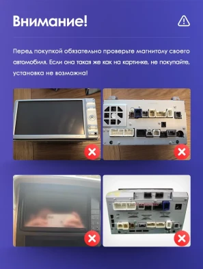 Штатная магнитола Teyes CC3 2K 360 6/128 Toyota Alphard H20 (2008-2014)