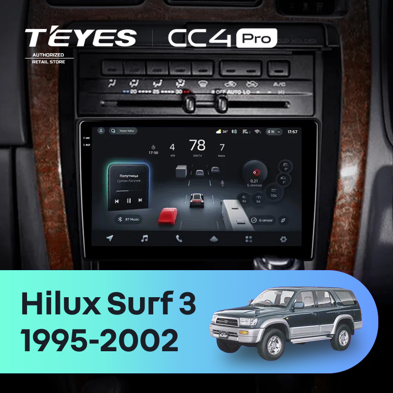 Штатная магнитола Teyes CC4 Pro 8/128 Toyota Hilux Surf 3 N180 (1995-2002 ) Правый руль