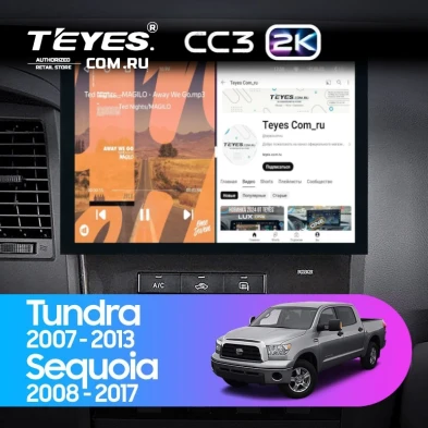 Штатная магнитола Teyes CC3 2K 6/128 Toyota Sequoia XK60 (2008-2017) (13")