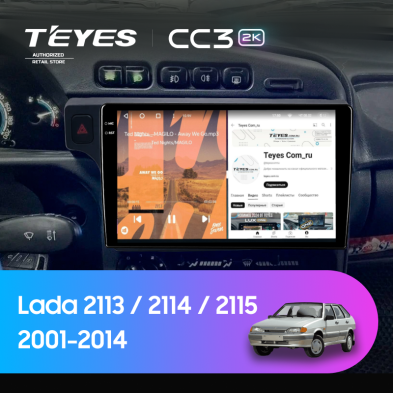 Штатная магнитола Teyes CC3 2K 6/128 Lada 2115 (2001-2014) F1