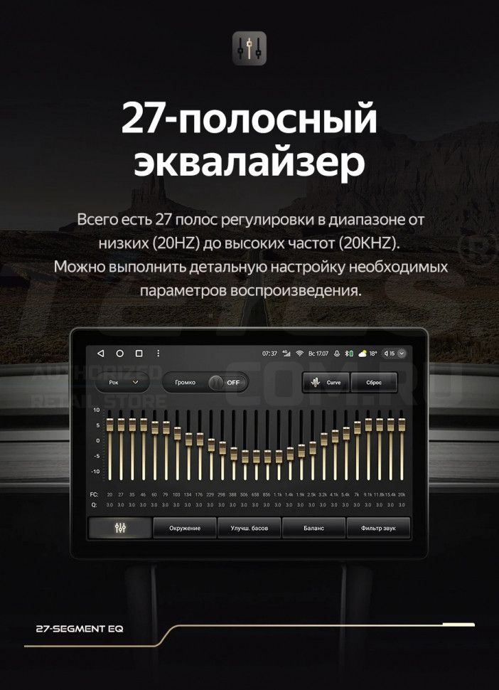 Штатная магнитола Teyes CC3 2K 4/64 Volkswagen Tiguan 2017+ (13")