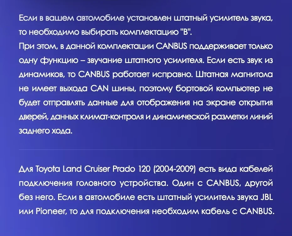 Штатная магнитола Teyes CC3 2K 4/32 Lexus GX470 (2002-2009) F1 Тип-B