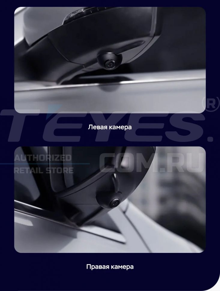 Штатная магнитола Teyes LUX ONE 360 6/128 Mazda 6 GJ GL (2015-2018) Тип-A