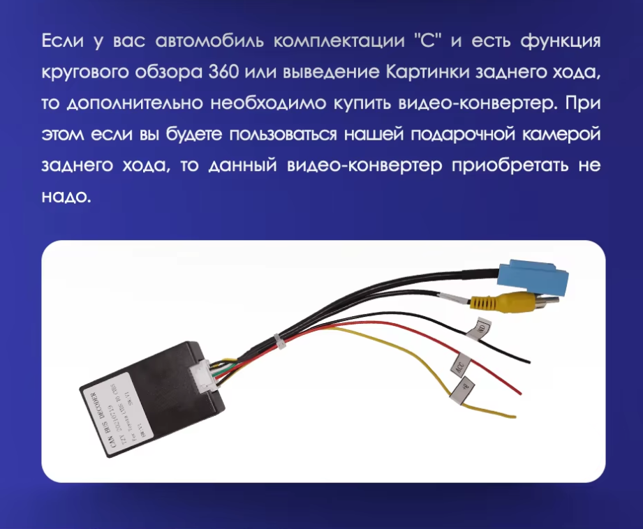 Штатная магнитола Teyes CC2L Plus 2/32 Toyota Land Cruiser Prado 150 (2009-2013) F1 Тип-A