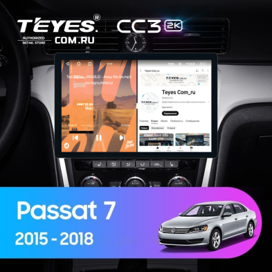 Штатная магнитола Teyes CC3 2K 4/64 Volkswagen Passat 7 B7 NMS (2015-2018) F2 (11")