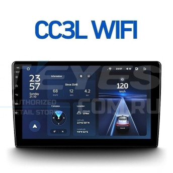 Штатная магнитола Teyes CC3L WiFi 2/32 Peugeot 2008 (2013-2020)