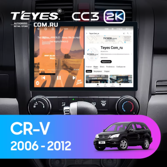Штатная магнитола Teyes CC3 2K 4/64 Honda CR-V 3 RE (2006-2012) (11")