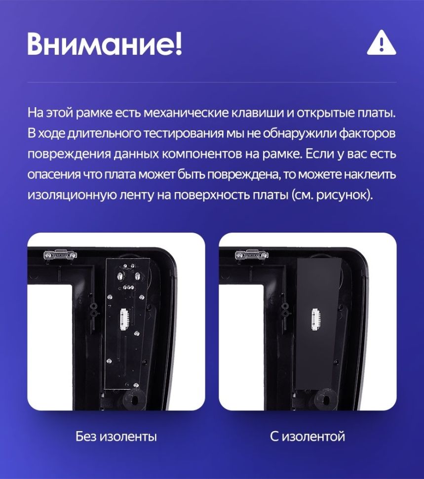 Штатная магнитола Teyes CC3 2K 6/128 BaoJun 560 (2015-2016)