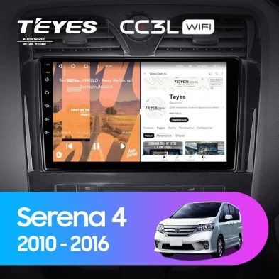 Штатная магнитола Teyes CC3L WiFi 2/32 Nissan Serena 4 C26 (2010-2016)