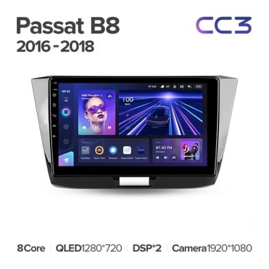 Штатная магнитола Teyes CC3 4/32 Volkswagen Passat B8 (2016-2018)