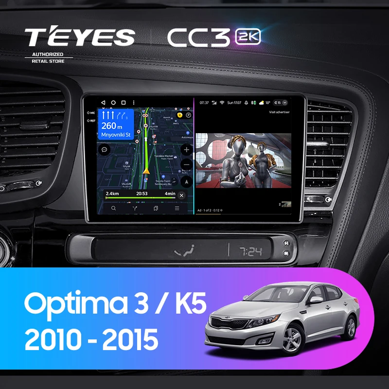 Штатная магнитола Teyes CC3 2K 360 6/128 Kia Optima 3 TF (2010-2015) F1