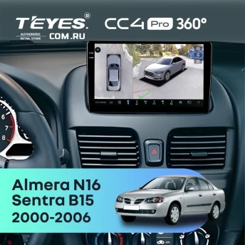 Штатная магнитола Teyes CC4 Pro 360 12/256 Nissan Almera N16 (2000-2006)