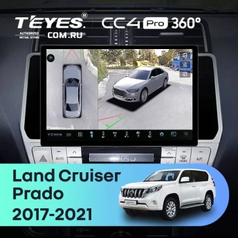 Штатная магнитола Teyes CC4 Pro 360 12/256 Toyota Land Cruiser Prado 150 (2017-2021) (13")