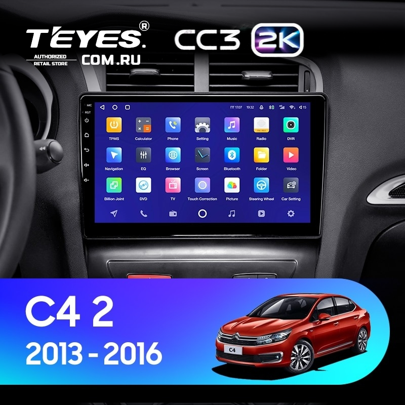 Штатная магнитола Teyes CC3 4/32 Citroen C4 (2013-2016) B7