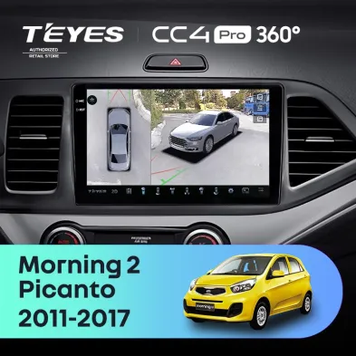 Штатная магнитола Teyes CC4 Pro 360 8/128 Kia Picanto (2011-2017)