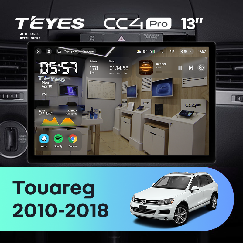 Штатная магнитола Teyes CC4 Pro 12/256 Volkswagen Touareg FL NF (2010-2018) (13")