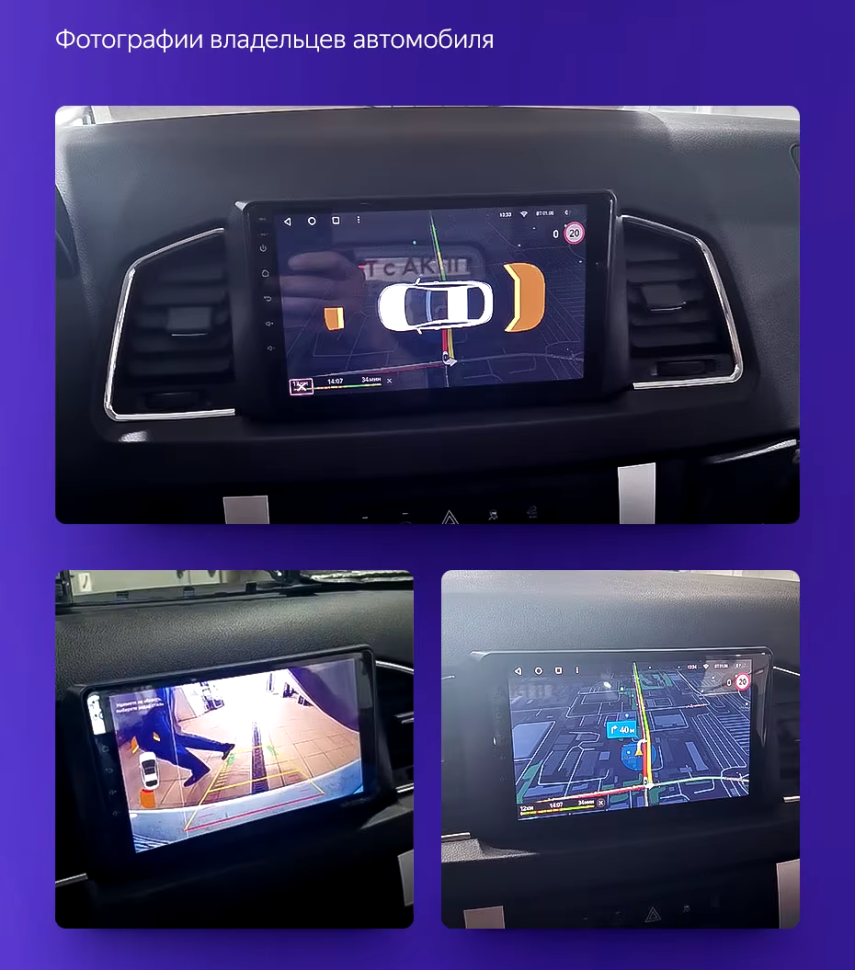 Штатная магнитола Teyes CC3L WiFi 2/32 UAZ Patriot 3 (2016-2021) F2