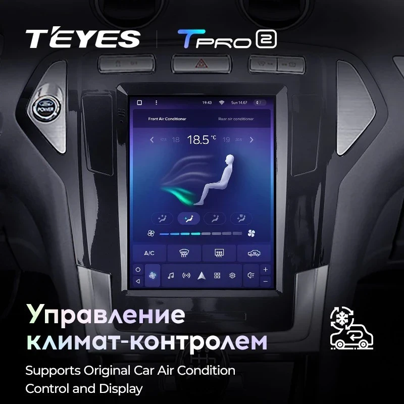 Штатная магнитола Tesla style Teyes TPRO 2 4/32 Ford Mondeo 4 (2006-2010)