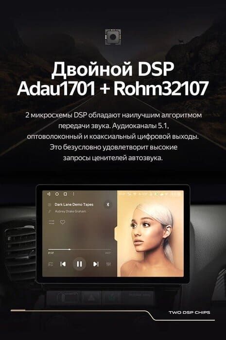 Штатная магнитола Teyes CC3 2K 4/64 Mitsubishi Outlander 3 GF0W GG0W (2012-2018) Тип-A (11")