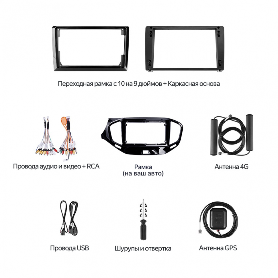 Штатная магнитола Teyes CC4 Pro 8/128 Volkswagen Polo 5 (2008-2020) F1 (13")