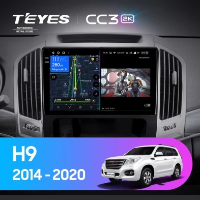 Штатная магнитола Teyes CC3 2K 360 6/128 Haval H9 (2014-2020)