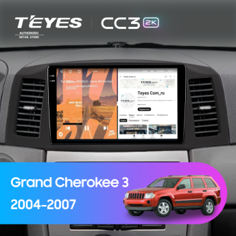Штатная магнитола Teyes CC3 2K 6/128 Jeep Grand Cherokee 3 WK (2004-2007) F1