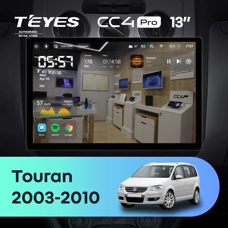 Штатная магнитола Teyes CC4 Pro 12/256 Volkswagen Touran 1 (2003-2010) F2 (13")