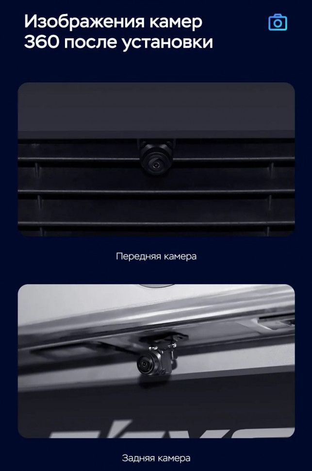 Штатная магнитола Teyes CC3 2K 360 6/128 Jeep Grand Cherokee WK2 (2013-2020) F3