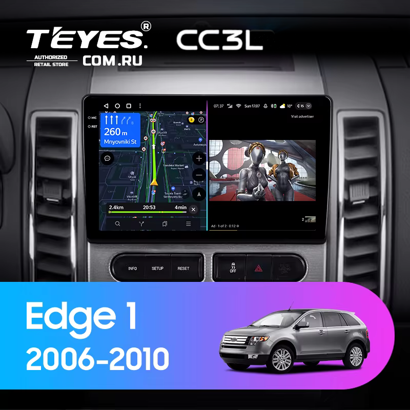 Штатная магнитола Teyes CC3L 4/32 Ford Edge 1 U387 (2006-2010)