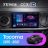 Штатная магнитола Teyes CC3 2K 4/32 Toyota Tacoma N300 (2015-2021) F1