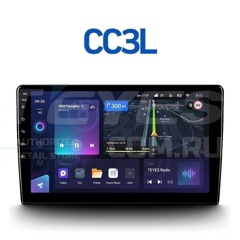 Штатная магнитола Teyes CC3L 4/64 Hyundai Encino (2018-2019)