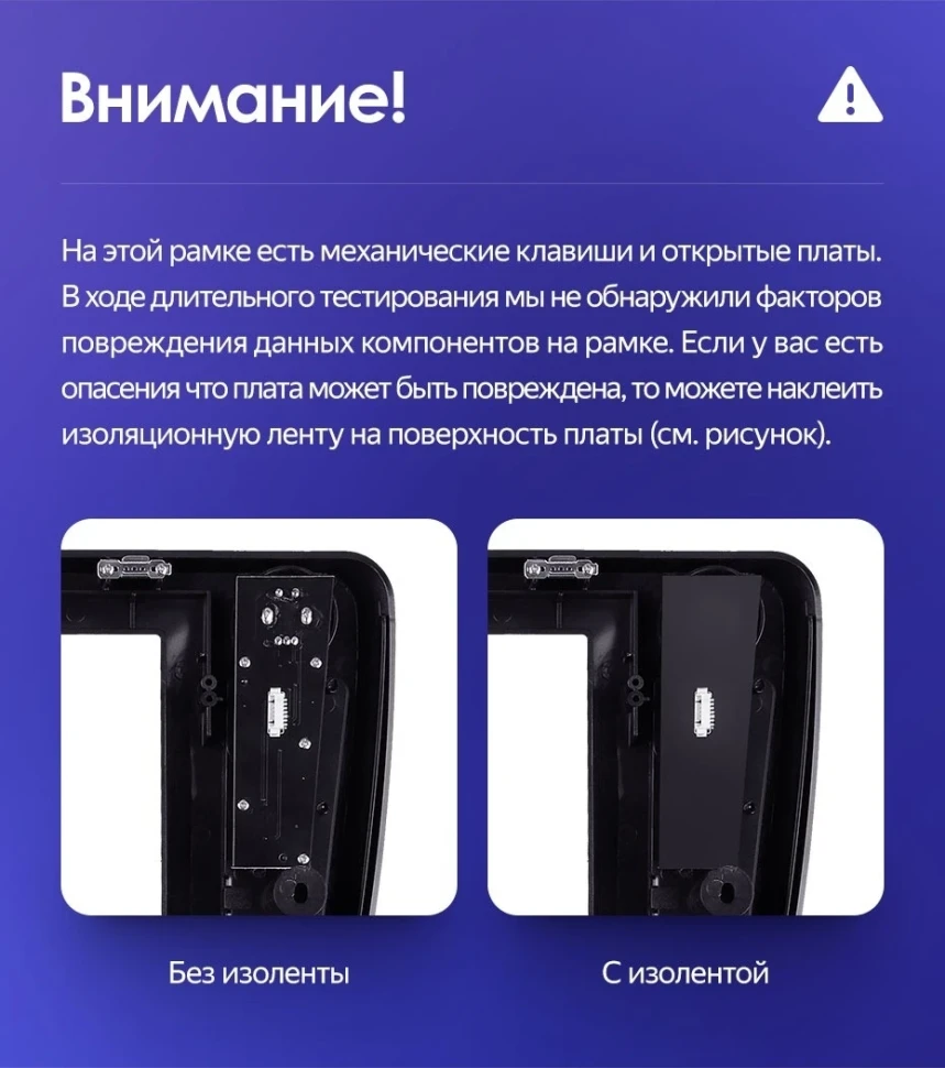 Штатная магнитола Teyes CC3 2K 360 6/128 Mazda 6 GG (2002-2007)