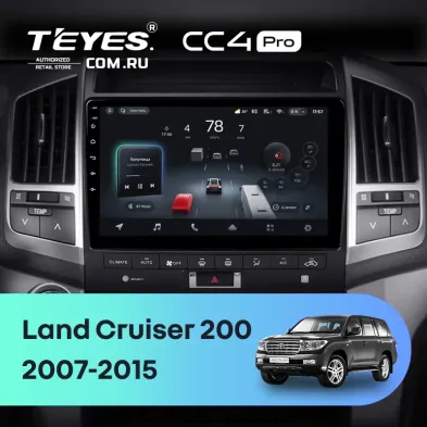 Штатная магнитола Teyes CC4 Pro 8/128 Toyota Land Cruiser 11 200 (2007-2015) F3 Тип-C