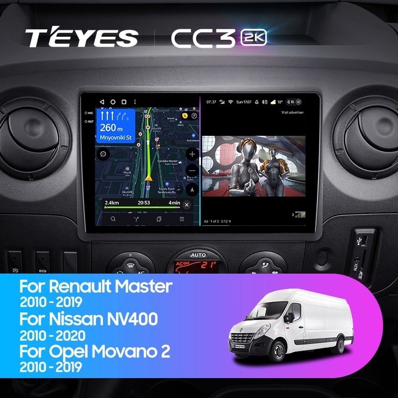 Штатная магнитола Teyes CC3 2K 360 6/128 Opel Movano 2 (2010-2019) F2