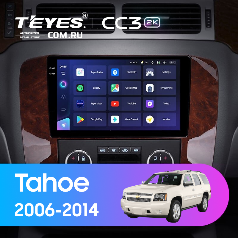 Штатная магнитола Teyes CC3 2K 4/64 Chevrolet Tahoe (2006-2014)