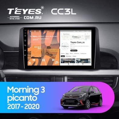 Штатная магнитола Teyes CC3L 4/64 Kia Picanto (2017-2020)