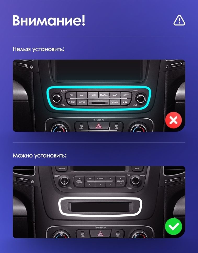 Штатная магнитола Teyes CC3L WiFi 2/32 Kia Sorento 2 II XM (2012-2021) F3