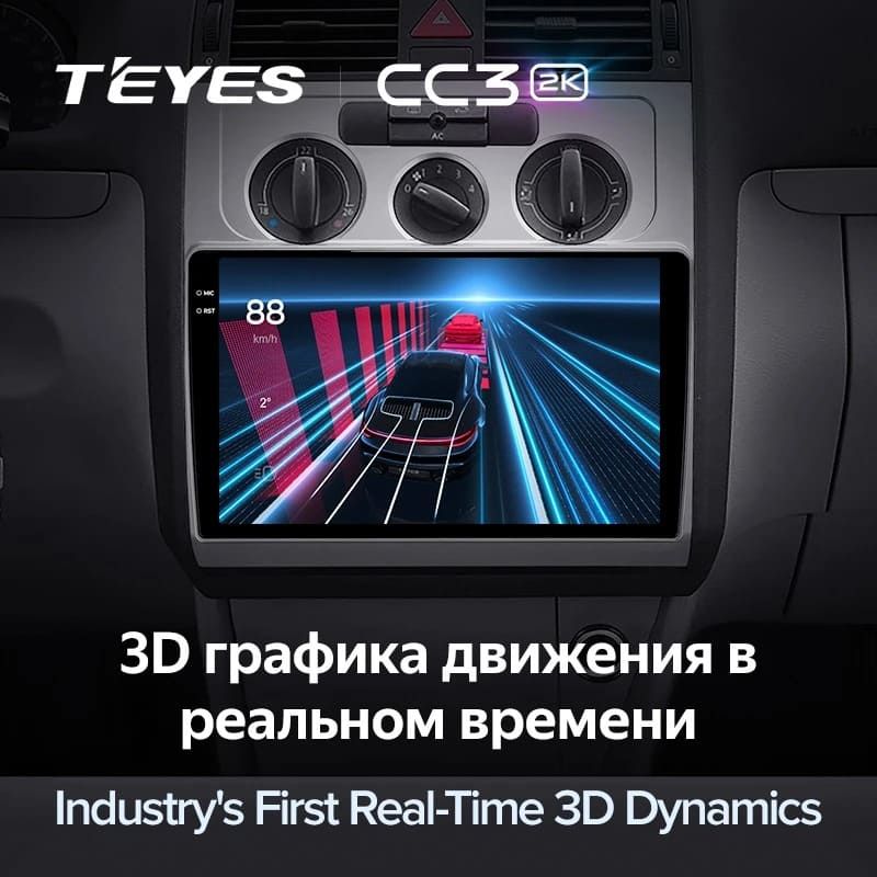 Штатная магнитола Teyes CC3 2K 4/32 Volkswagen Touran 1 (2003-2010)