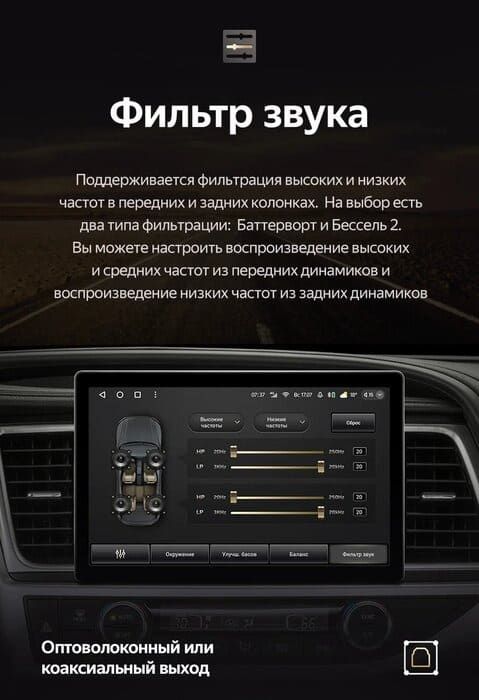Штатная магнитола Teyes CC3 2K 6/128 Toyota Highlander 3 XU50 (2013-2018) (11")