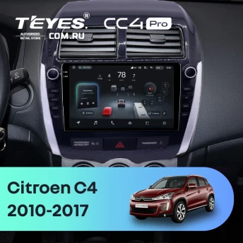 Штатная магнитола Teyes CC4 Pro 8/128 Citroen C4 Aircross (2010-2017) Тип-A (9")