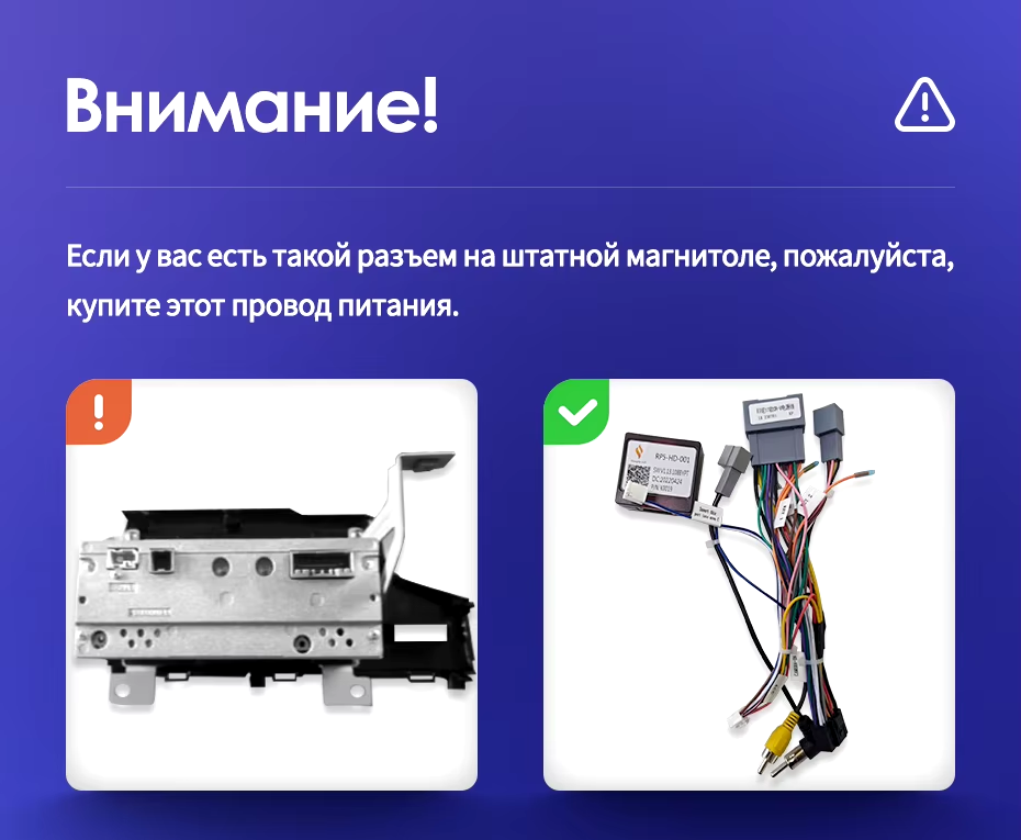 Штатная магнитола Teyes CC3 2K 360 6/128 Honda Fit 3 (2013-2020) Тип-A