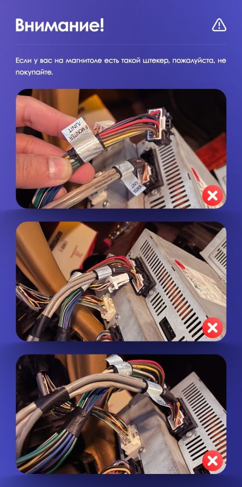 Штатная магнитола Teyes CC3 2K 6/128 Toyota Celsior XF30 (2000-2006) F1