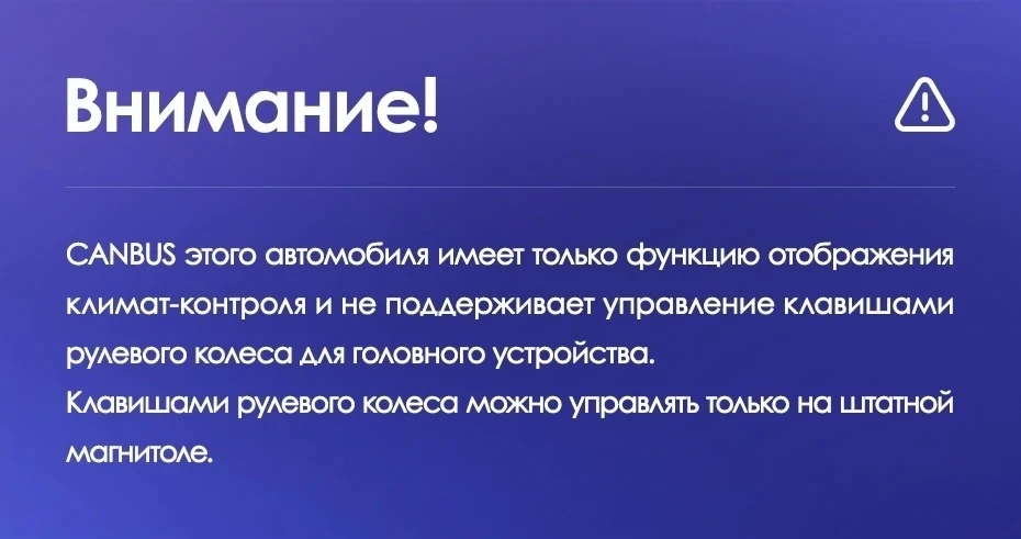 Штатная магнитола Teyes CC3L WiFi 2/32 Nissan Teana J31 (2003-2008) F1