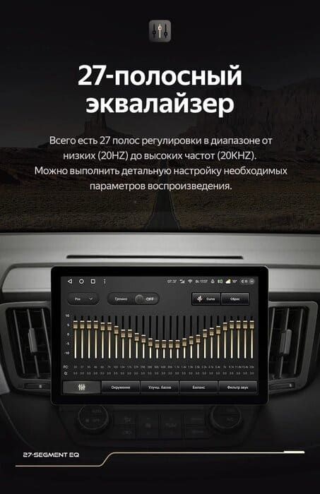 Штатная магнитола Teyes CC3 2K 4/32 Toyota RAV4 4 XA40 5 XA50 (2012-2018) (13")