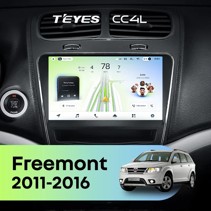 Штатная магнитола Teyes CC4L 4/64 Fiat Freemont (2011-2016)