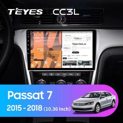 Штатная магнитола Teyes CC3L 4/32 Volkswagen Passat 7 B7 NMS (2015-2018) F2