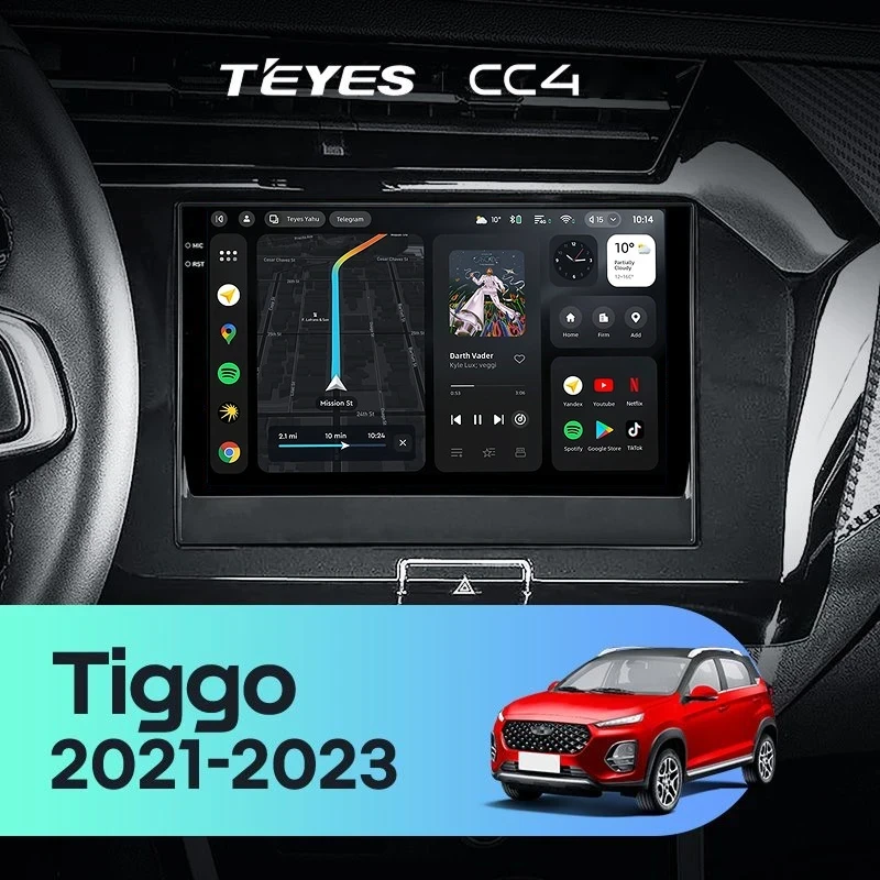 Штатная магнитола Teyes CC4 6/64 Chery Tiggo 3x 1 (2021-2023)