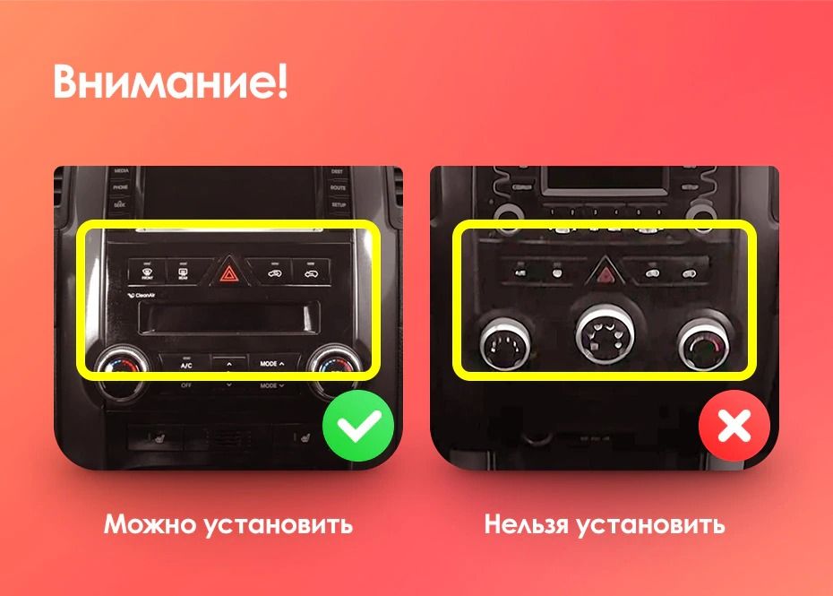 Штатная магнитола Teyes CC3 2K 4/64 Kia Sorento 2 XM (2009-2012) Тип-B