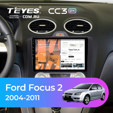 Штатная магнитола Teyes CC3 2K 360 6/128 Ford Focus 2 (2004-2011) (черная) F2