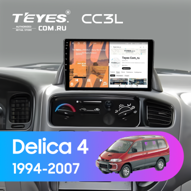 Штатная магнитола Teyes CC3L 4/32 Mitsubishi Delica 4 (1994-2007)